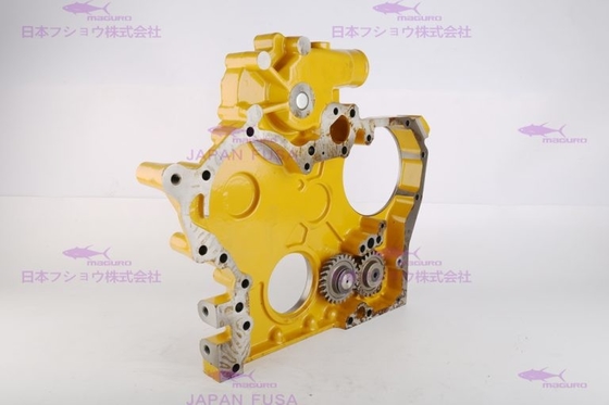 幼虫E200B 5I-7948オイルの抽出器ポンプ
